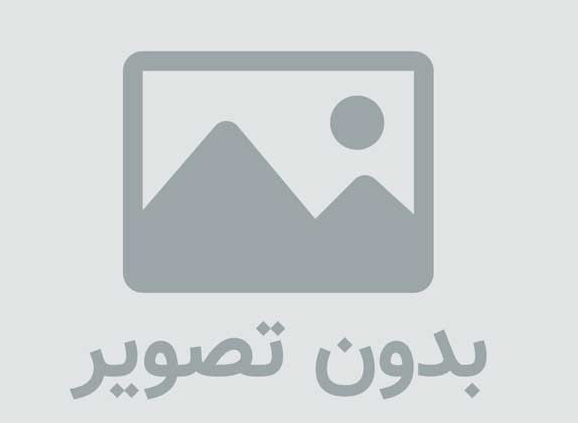 دانلود اهنگ جدید محمد علیزاده به نام اشتباه
